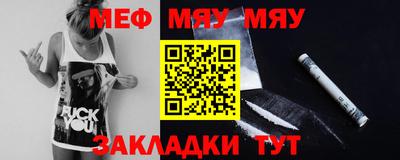 гидра Усть-Джегута