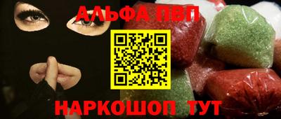 гидра Усть-Джегута
