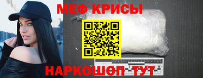 гидра Усть-Джегута