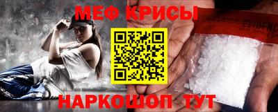 дживик Уссурийск