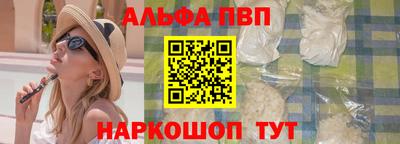 дживик Уссурийск
