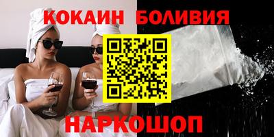 дживик Уссурийск