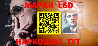 дживик Уссурийск