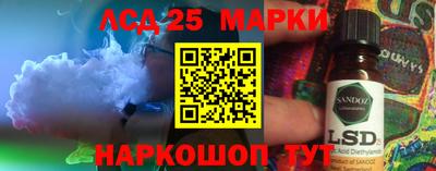 метамфетамин Туймазы