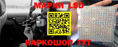 дживик Уссурийск