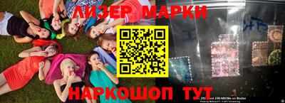 дживик Уссурийск