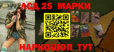 мефедрон мука Усть-Илимск