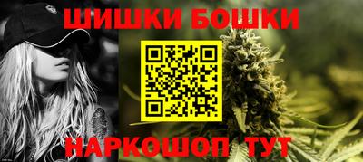 мефедрон мука Усть-Илимск