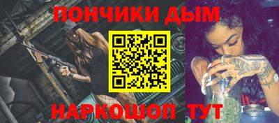 дживик Уссурийск