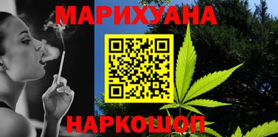 мефедрон мука Усть-Илимск