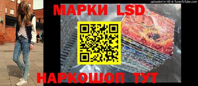мефедрон мука Усть-Илимск
