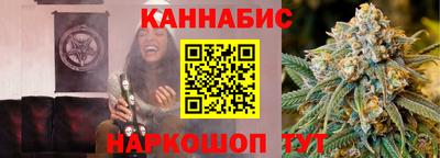 мефедрон мука Усть-Илимск