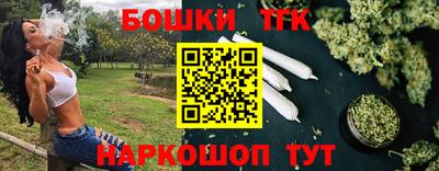 мефедрон мука Усть-Илимск