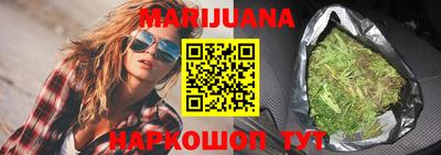 дживик Уссурийск