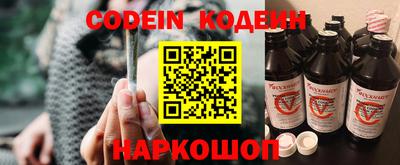 гидра Усть-Джегута
