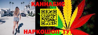 гидра Усть-Джегута