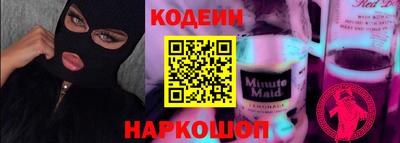 мефедрон мука Усть-Илимск