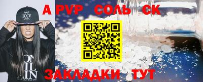 мефедрон мука Усть-Илимск
