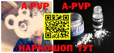 дживик Уссурийск
