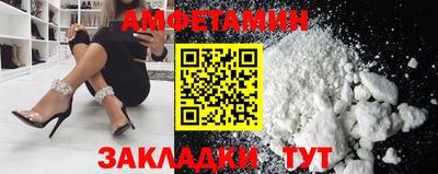 гидра Усть-Джегута