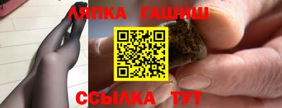 мефедрон мука Усть-Илимск