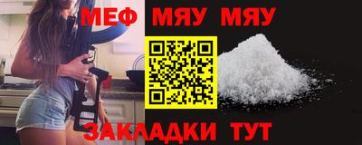 гидра Усть-Джегута