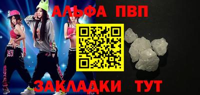 кокаин Тула