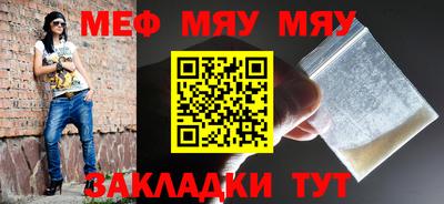 гидра Усть-Джегута